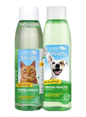 多美洁犬猫漱口水清洁牙齿