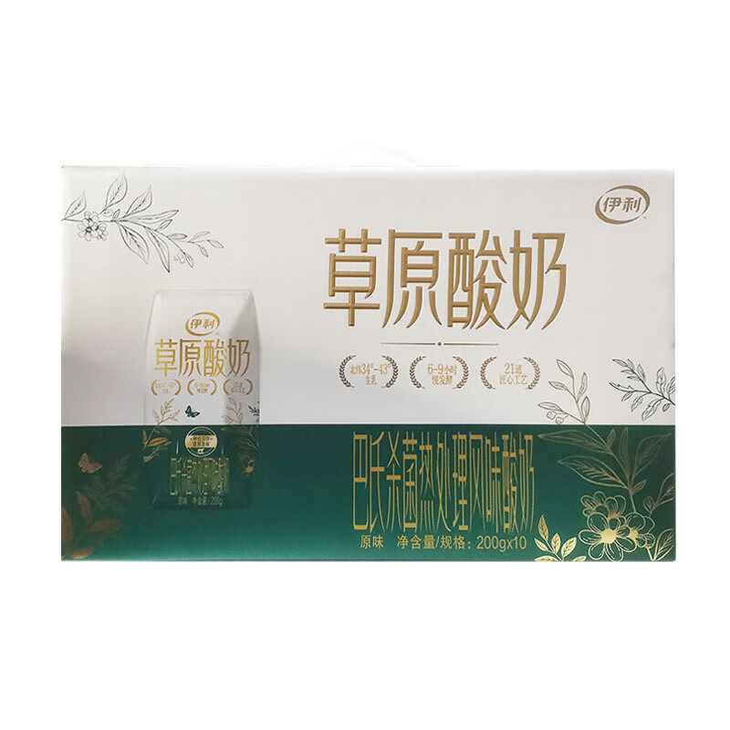 伊利草原酸奶巴氏杀菌整箱学生营养餐奶200ml/230g*10盒