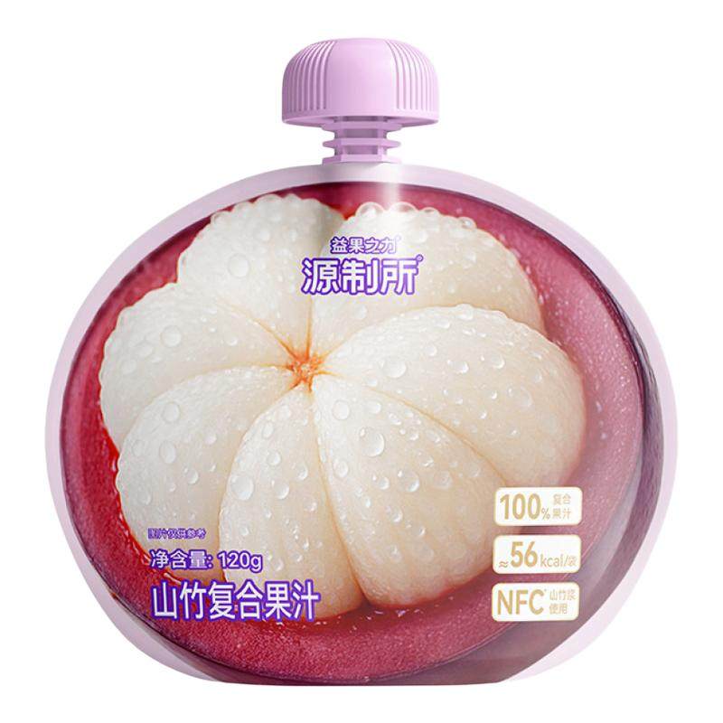 源制所山竹汁 海南醇香山竹添加NFC果汁饮料 多汁棉柔120g吸吸袋,咖啡/麦片/冲饮,纯果蔬汁/纯果汁,淘宝优惠券,粉丝福利购,淘宝优惠卷