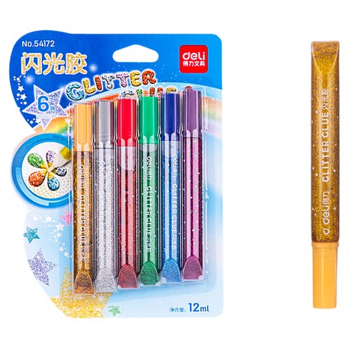 得力儿童画画涂色颜料6支装金葱胶水闪光胶手工diy可水洗幼儿园启蒙探索荧光色珠光金粉笔亮片
