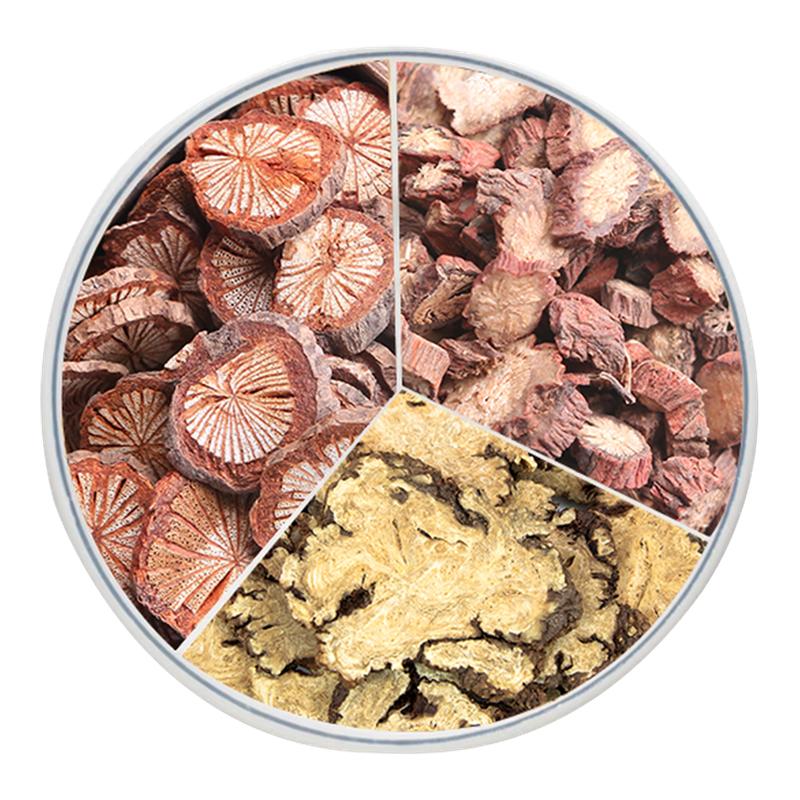 血塞通丹参川芎中药材正品