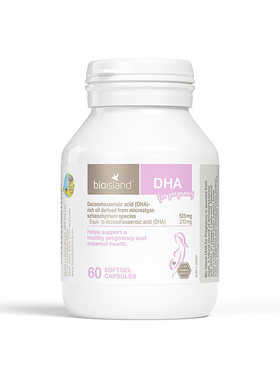 bioisland佰澳朗德dha孕妇专用bio澳洲海藻油孕妇dha哺乳期孕期