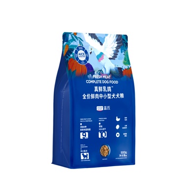 【重磅升级】蓝氏真鲜乳鸽冻干狗粮小型犬中大型犬粮泰迪比熊金毛