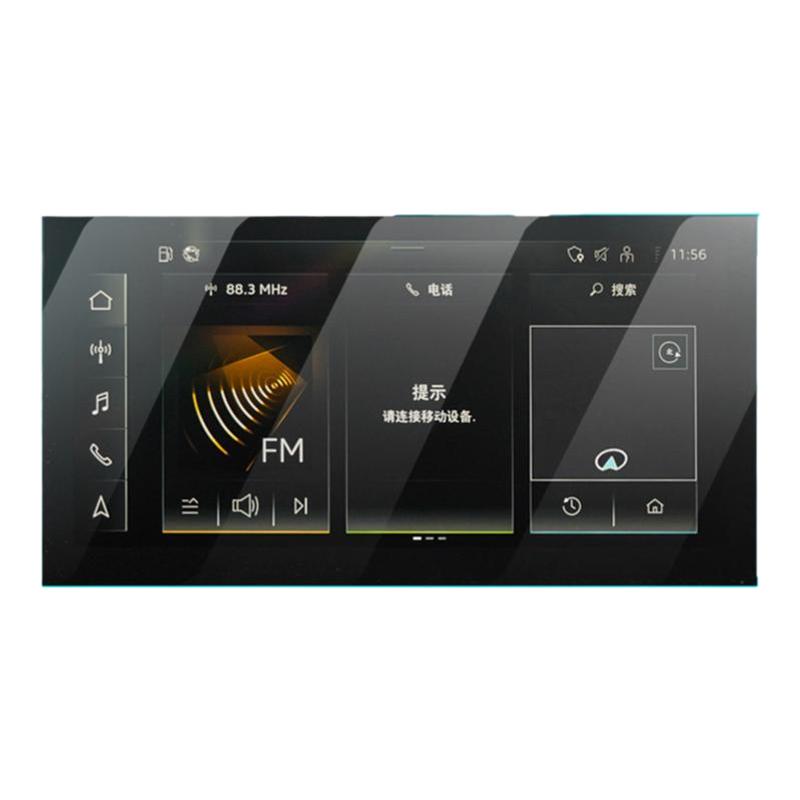 补发到贴好为止防刮耐磨钢化膜