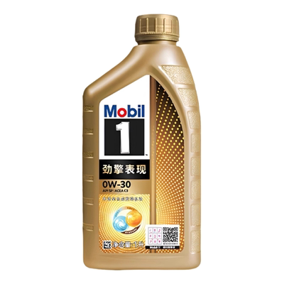 超金劲擎表现美孚0W30全合成机油