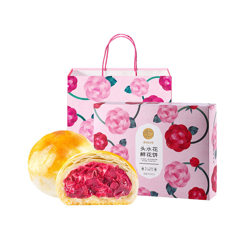 嘉华鲜花饼现烤玫瑰饼零食云南特产糕点心零食点心休闲大理鲜花饼
