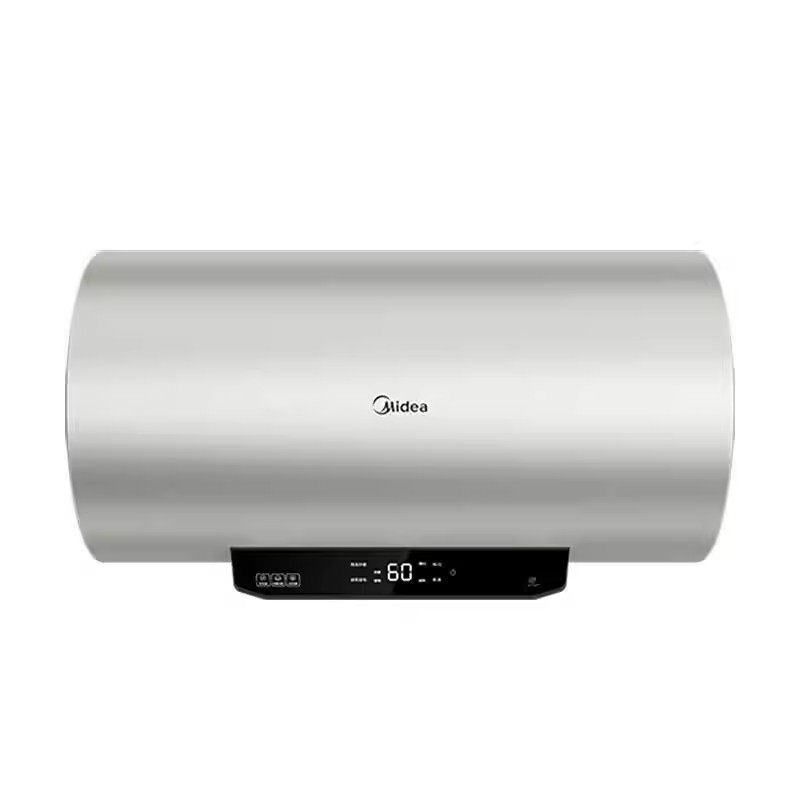 【国家补贴】美的电热水器2500W速热双效杀菌家用洗澡节能储水式