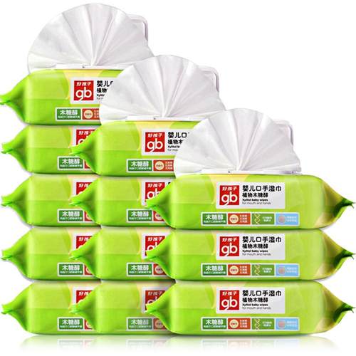 gb80抽婴儿口手湿巾好孩子
