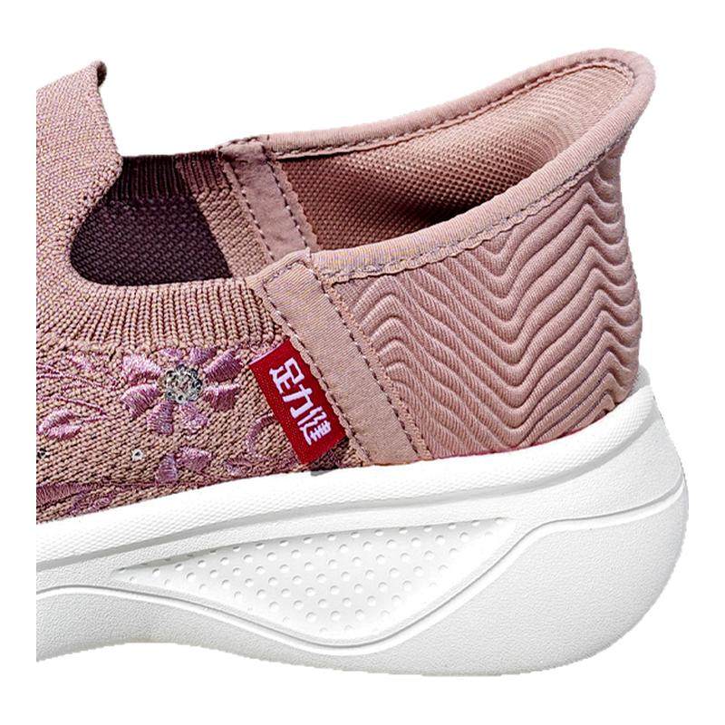 足力健玫瑰妈妈鞋女春季透气轻便一脚蹬中老年舒适休闲鞋,女鞋,时尚休闲鞋,淘宝优惠券,粉丝福利购,淘宝优惠卷