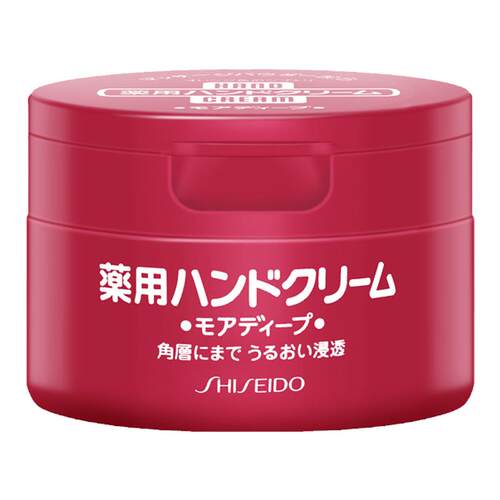 资生堂日本尿素护手霜