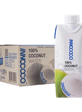 12瓶INNOCOCO一诺可可椰子水330ml 100%纯椰汁水椰青水饮品饮料
