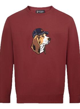 【液氨易打理】暇步士男装2025秋季新款趣味平面纯棉休闲圆领卫衣