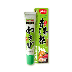 青芥辣酱芥末调味酱三文鱼海鲜寿司料理专用日式 辣根调味酱青芥辣