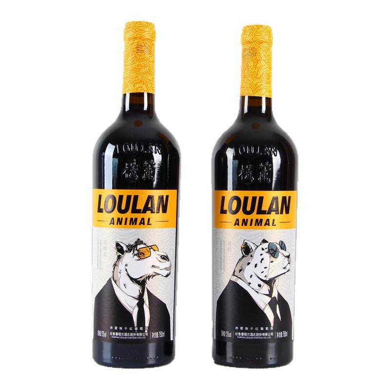 ���ڲ�����ɳĮ���ﵥ֧�����գ���750ml�� ˳����һ��¥���ɺ����Ѿ���Ʒ 29.9Ԫ