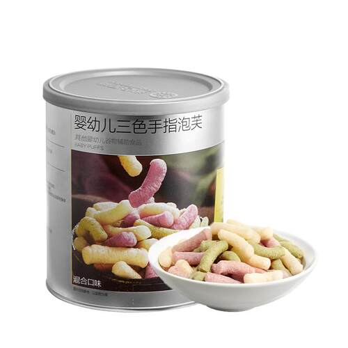 babycare婴幼儿三色手指泡芙小萌鸭泡芙光合星球宝宝零食儿童6月+