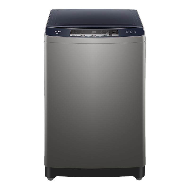 [国补15%]海尔洗衣机10/12公斤超大容量家用全自动除菌螨变