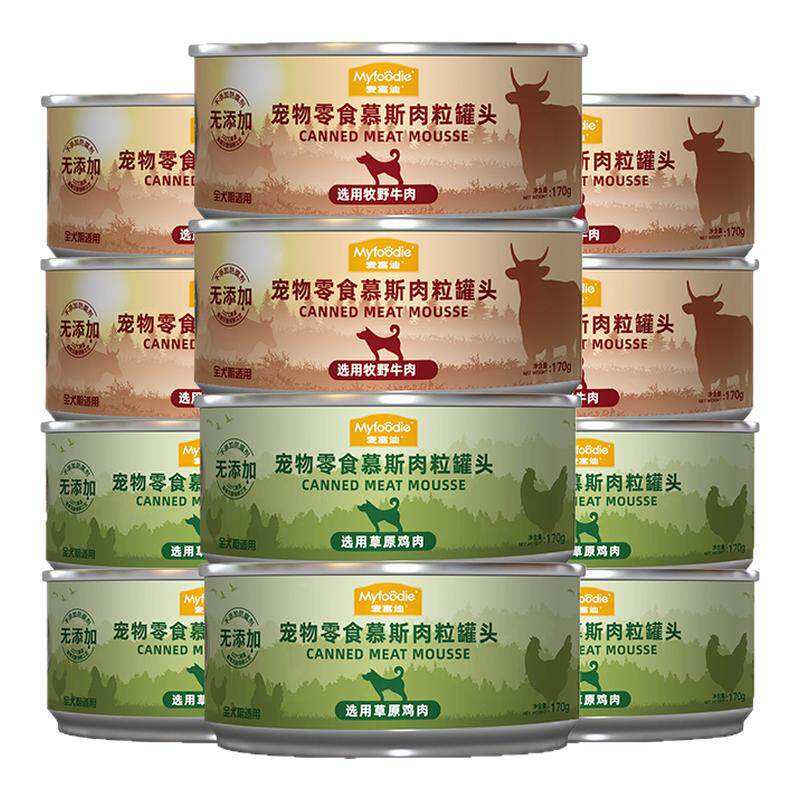 麦富迪狗狗罐头拌饭整箱泰迪狗零食湿粮金毛幼犬宠物零食170gx12