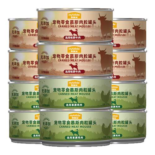 麦富迪狗狗罐头拌饭整箱泰迪狗零食湿粮金毛幼犬宠物零食170gx12
