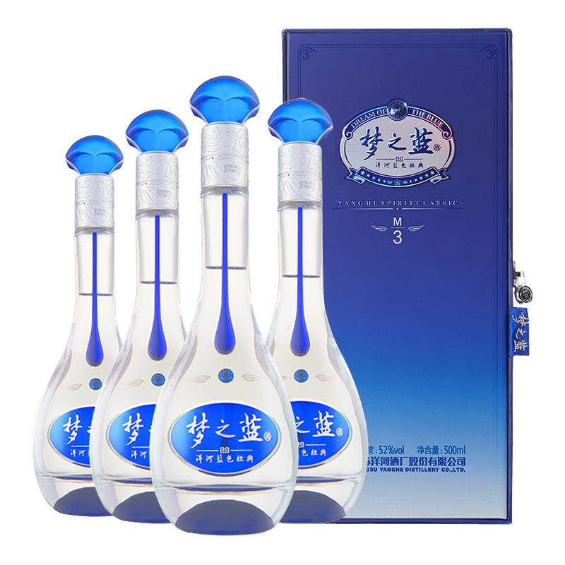 洋河梦之蓝M3绵柔浓香型52度500ml*4瓶整箱送礼白酒送礼