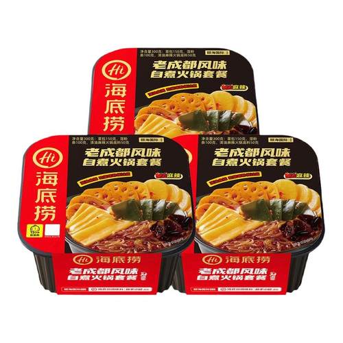 海底捞自热火锅老成都风味300g速食火锅夜宵选择宿舍美食方便可享