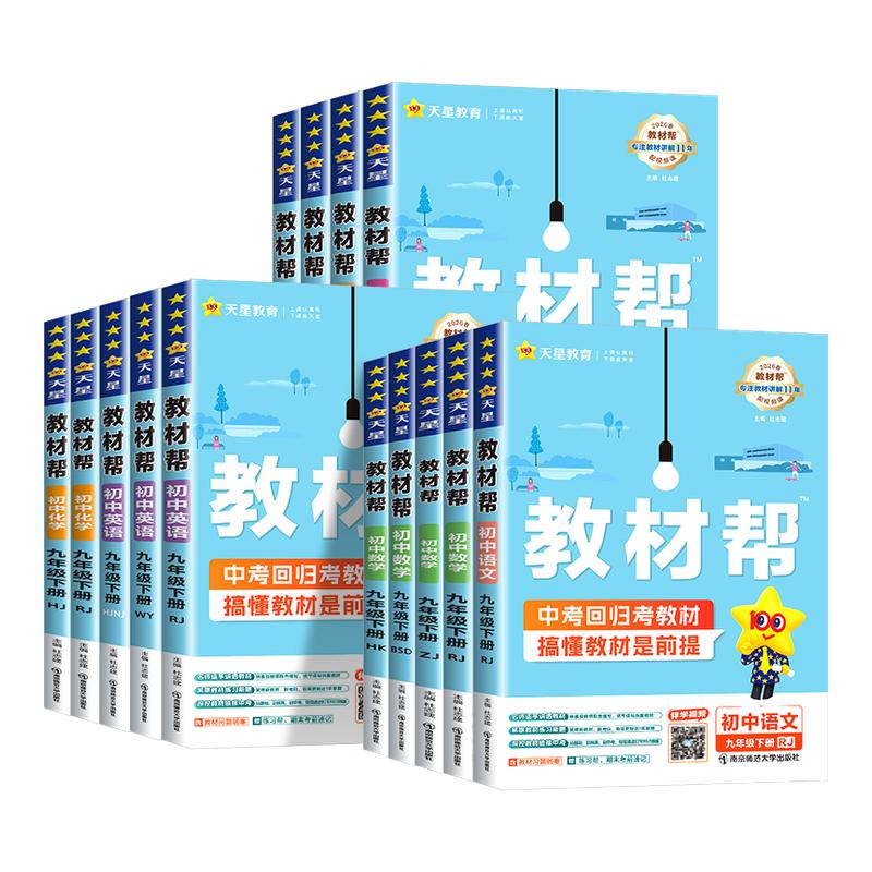 收藏加购优先发货】进店铺首页抢大额优惠券