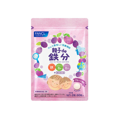 青少年全家成人补铁