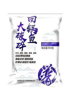 贾东普回锅鱼大破碎饵料