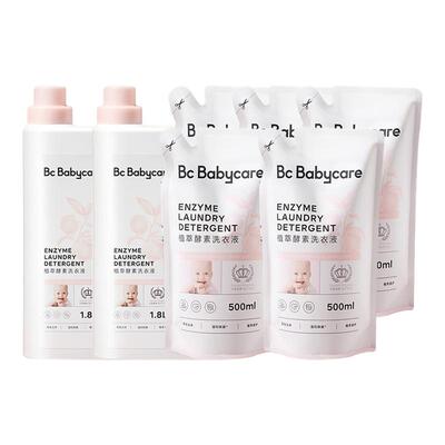 babycare婴儿植萃酵素洗衣液宝宝