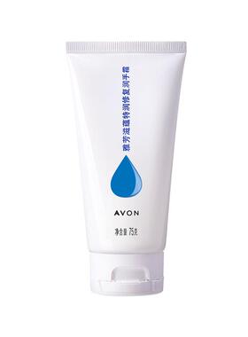 雅芳滋蕴保湿润手霜75g滋润护手霜保湿防干裂秋冬男女