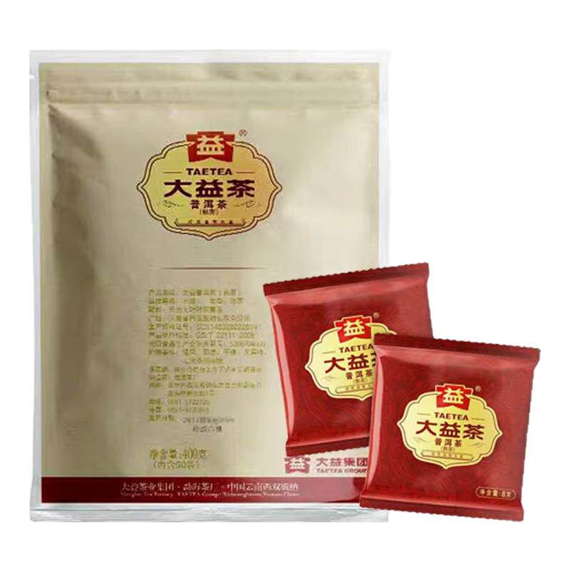 大益普洱茶七级散茶熟茶