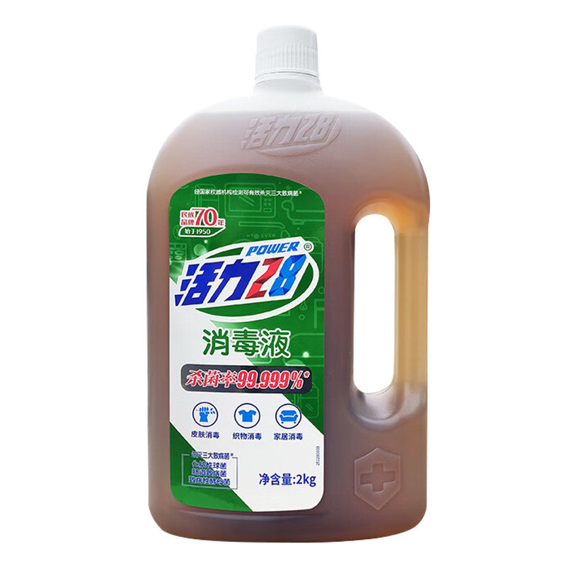 活力28消毒液松木香型2kg多用途强效杀菌家用大桶实惠装官方正品