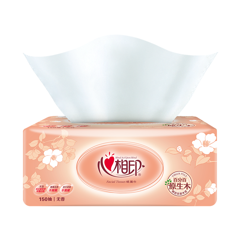心相印抽纸150抽家用宿舍实惠装餐巾纸卫生纸经典金装纸巾整箱,洗护清洁剂/卫生巾/纸/香薰,抽纸,淘宝优惠券,粉丝福利购,淘宝优惠卷
