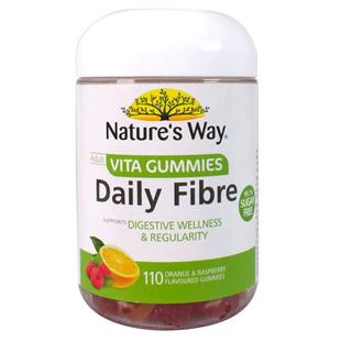 Nature Way澳萃维佳思敏无糖水溶菊粉膳食纤维嗯嗯口服果蔬软糖