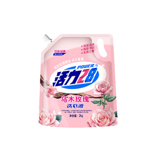 活力28洗衣液多种香味薰衣香水茉莉乌木香氛16斤实惠装去污g