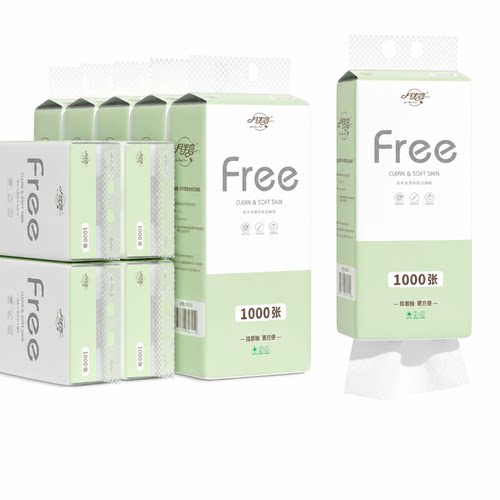 月半弯悬挂式抽纸整箱实惠家用
