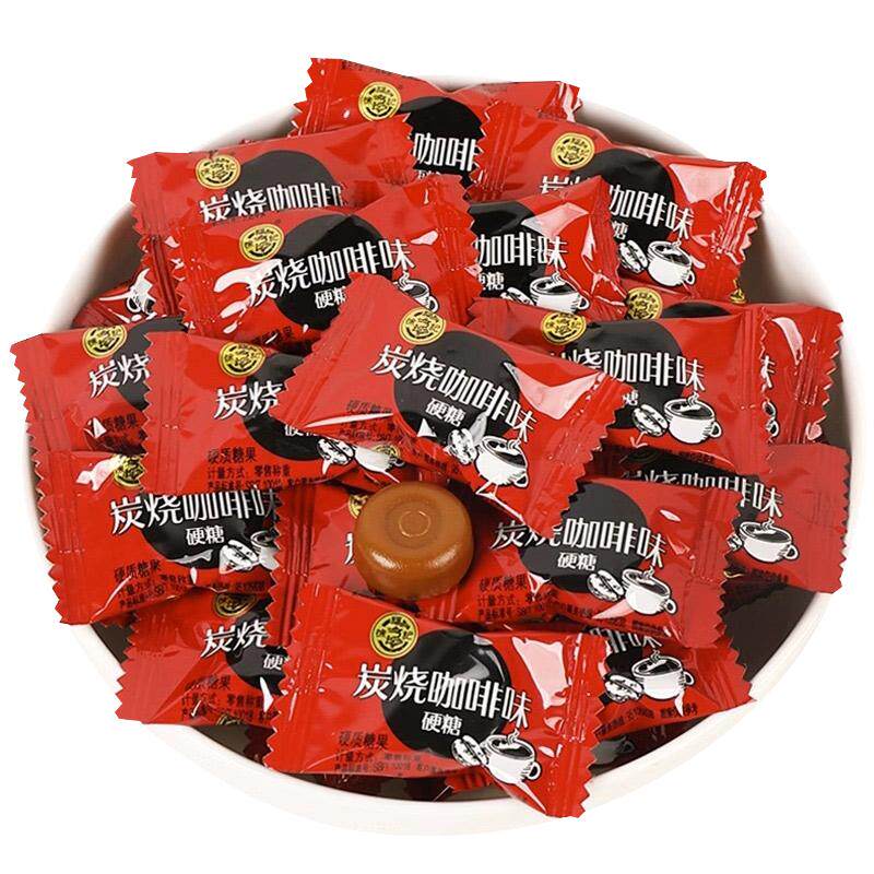散装炭烧咖啡糖徐福记