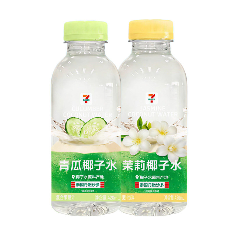 711椰子水青瓜椰子水黄瓜茉莉椰子水饮料门店同款整箱420ml批发