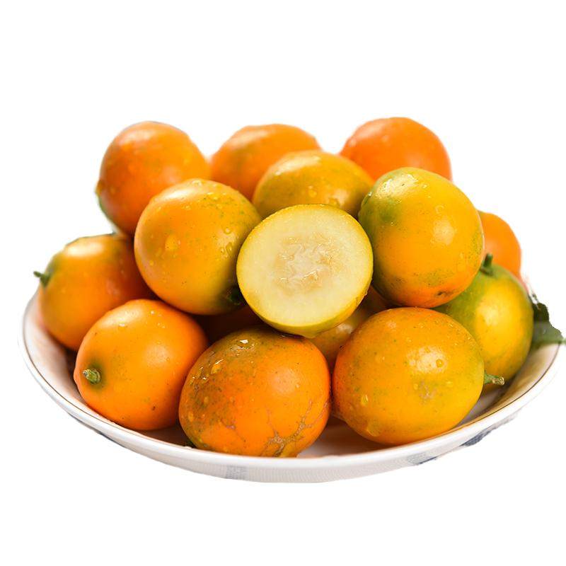 广西桂林脆皮金桔纯甜不酸现摘新鲜当季水果冰糖心金橘子5斤包邮,水产肉类/新鲜蔬果/熟食,桔子,淘宝优惠券,粉丝福利购,淘宝优惠卷