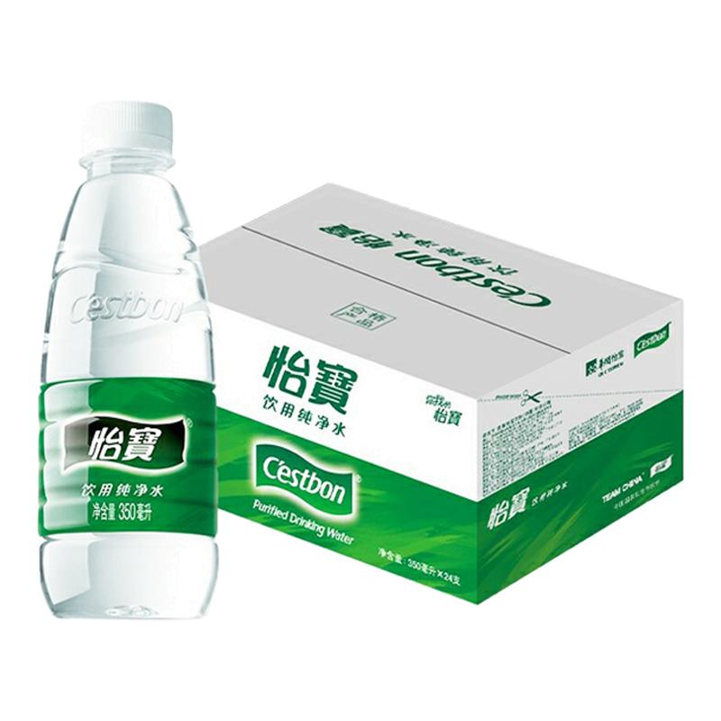 怡宝饮用纯净水350ml*24瓶泡茶饮用瓶装水家庭囤货图片