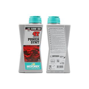 正品 800NK机滤机油滤芯过滤网KTM790保养套装 原厂春风配件800MT