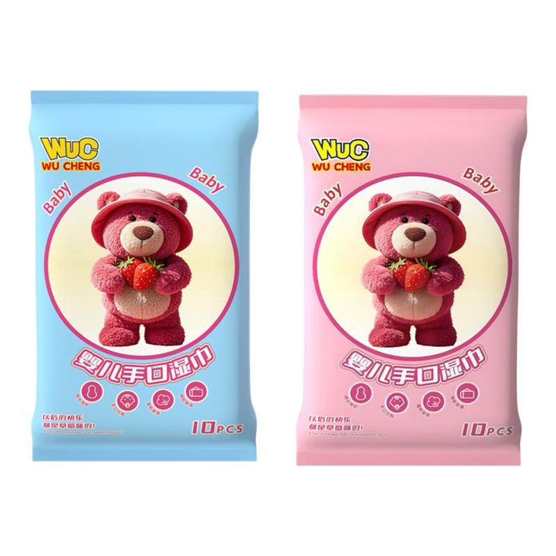 胜利熊系列湿巾小包便携随身装小学生婴儿手口屁专用清洁湿纸巾