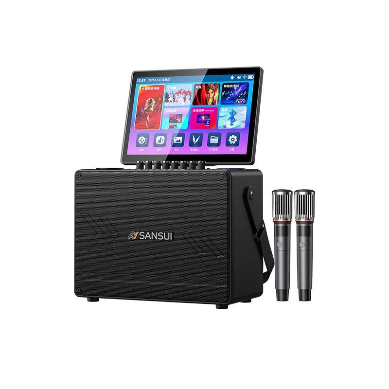 山水家庭KTV音响套装卡拉OK带屏幕户外广场舞K歌点歌一体机音箱