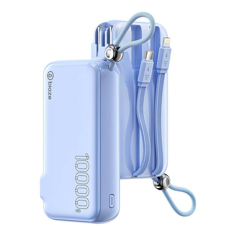 毕亚兹充电宝大容量三合一带插头自带线20000毫安2025新款便携快充移动电源适用苹果17专用可上飞机3C认证