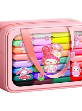 得力无毒超轻粘土儿童食品级橡皮彩泥黏土幼儿园专用手工diy工具