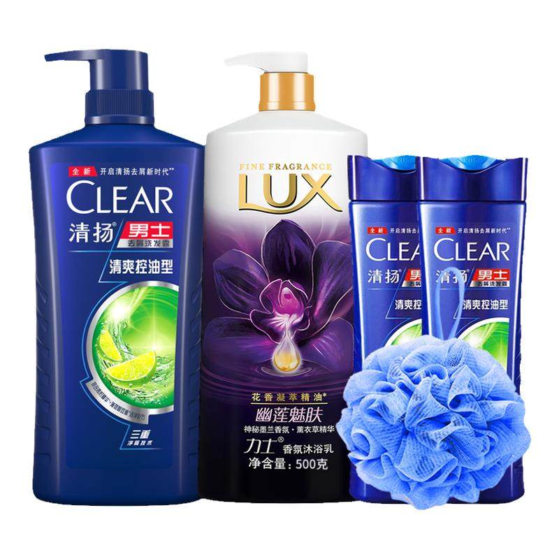 ���ڲ���������ϴ��ˮ��ԡ¶����һ��װ��ʿר��ȥм����ͷ����Ʒ�ƹٷ��콢 8.9Ԫ