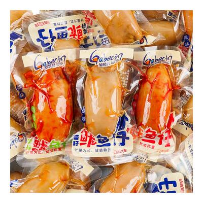 加贝鲜带籽鱿鱼仔即食大个香辣烧烤味海鲜墨鱼仔零食休闲解馋小吃