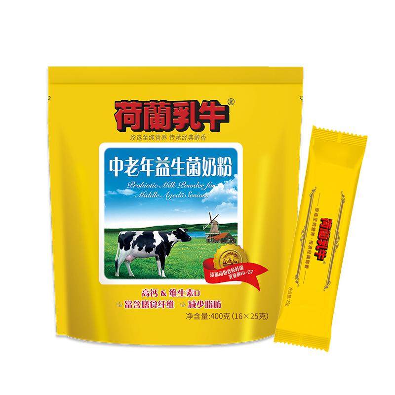 荷兰乳牛中老年益生菌奶粉高钙无蔗糖成年成人奶粉早餐冲饮400g袋