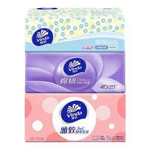 维达细韧抽纸100抽3包装纸巾实惠装家用面巾纸餐巾纸手纸卫生纸