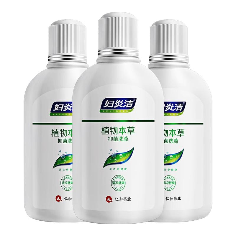 ڲ680ml 680ml*1ƿͳϴ1 ׽˽ϴҺֹ־680ml27.9Ԫ
