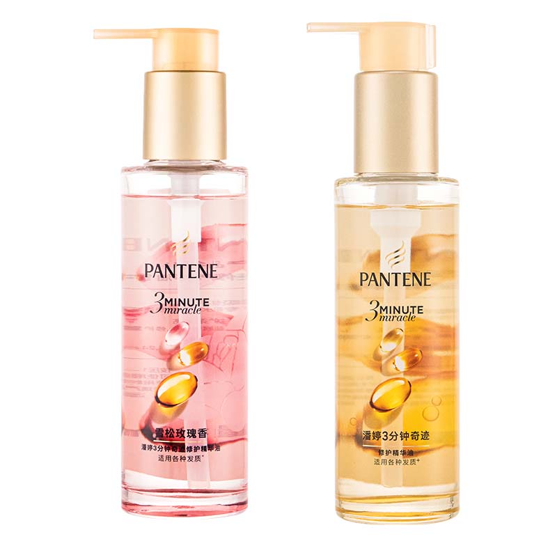 潘婷三分钟奇迹护发精油40ml/90ml柔顺改善毛躁持久留香官方正品